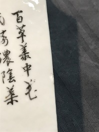 Deux plats, un porte-chapeau et un vase en porcelaine de Chine qianjiang cai, 19/20&egrave;me