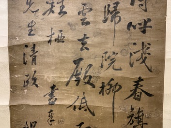 Wang Jie (Chine, 1725-1805): Calligraphie et fleurs, encre sur papier, mont&eacute; en rouleau