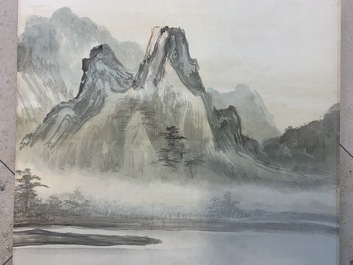 Four Chinese scroll paintings forming a large landscape, 20th C.