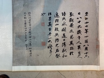 Huang Tingjian (Chine, 1045-1105): Calligraphie, encre sur papier, mont&eacute; en rouleau aux boutons de jade