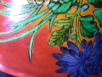 A Chinese coral-red relief-decorated bowl, 19th C.