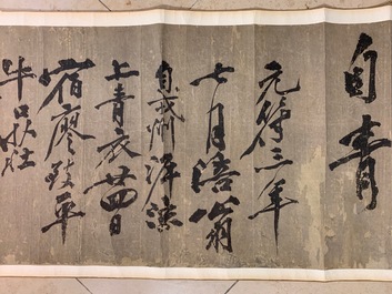 Huang Tingjian (Chine, 1045-1105): Calligraphie, encre sur papier, mont&eacute; en rouleau aux boutons de jade
