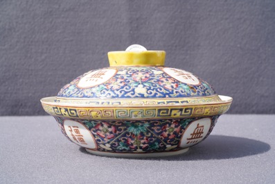 A Chinese famille rose jardini&egrave;re, two dishes and a covered bowl, 19/20th C.