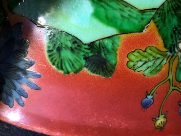 A Chinese coral-red relief-decorated bowl, 19th C.