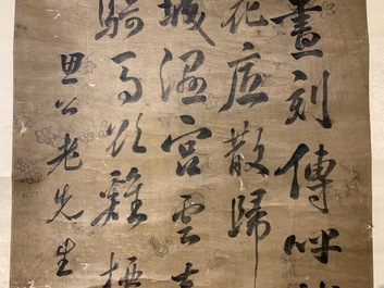 Wang Jie (Chine, 1725-1805): Calligraphie et fleurs, encre sur papier, mont&eacute; en rouleau