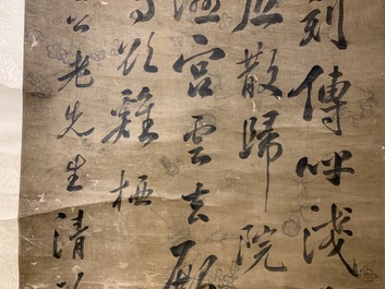 Wang Jie (China, 1725-1805): Calligraphy and flowers, ink on paper, mounted on scroll