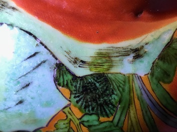 A Chinese coral-red relief-decorated bowl, 19th C.