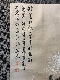Wu Shuben (China, 1869-1938): Florale compositie, inkt en kleur op zijde