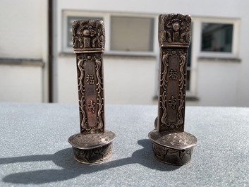 A pair of Chinese silver bixi turtle-shaped boxes, 19th C.