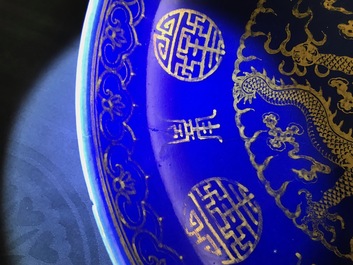 A pair of Chinese gilt-decorated blue-ground 'dragon' dishes, Guangxu mark and of the period