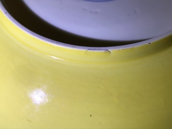 A Chinese monochrome yellow plate, Hongzhi mark, 19/20th C.