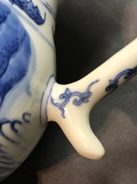 A Chinese blue and white ewer, Transitional period