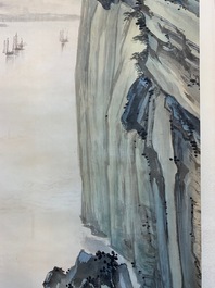 Four Chinese scroll paintings forming a large landscape, 20th C.