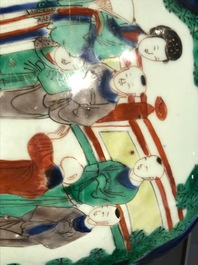 Een Chinese wucai dekselvaas met spelende jongens, Transitie periode