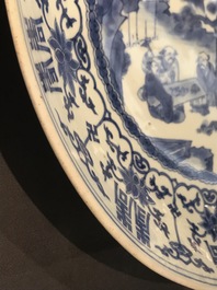 Een Chinese blauwwitte schotel met 'Shou' karakters, Transitie periode