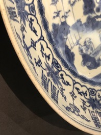 A Chinese blue and white 'Shou' longevity dish, Transitional period