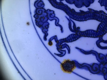A Chinese blue and white 'winged dragon' dish, Jiajing mark and period