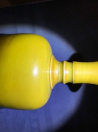 A Chinese yellow-glazed &lsquo;laifu zun&rsquo; three-string vase, Kangxi