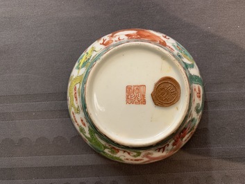 Neuf bols en porcelaine de Chine famille rose, 19&egrave;me
