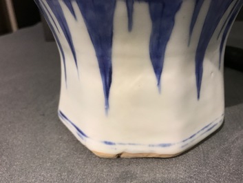 A Chinese blue and white baluster vase with unusual figural design, Transitional period