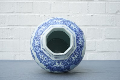 A Chinese blue and white baluster vase with unusual figural design, Transitional period