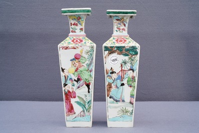 Une paire de vases de forme carr&eacute; en porcelaine de Chine famille rose, Yongzheng
