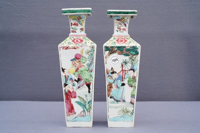 A pair of square Chinese famille rose vases with figures, Yongzheng