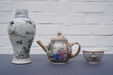 Un vase, une th&eacute;i&egrave;re et une tasse et soucoupe en porcelaine de Chine grisaille et famille rose, Yongzheng/Qianlong