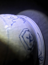 A large Chinese blue and white Swatow bowl, Ming