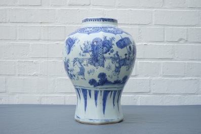 A Chinese blue and white baluster vase with unusual figural design, Transitional period
