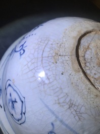 A large Chinese blue and white Swatow bowl, Ming