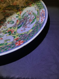 A varied collection of Chinese porcelain, Ming and later