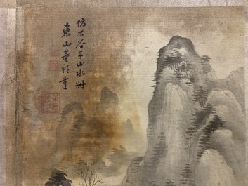 Dong Bangda (China, 1699-1769), attribu&eacute;: album de huit paysages, encre sur papier