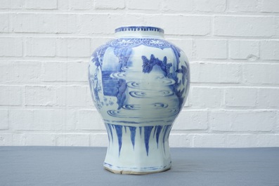 A Chinese blue and white baluster vase with unusual figural design, Transitional period