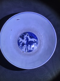 Une collection vari&eacute;e en porcelaine de Chine, Ming et apr&egrave;s