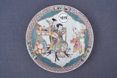A fine small Chinese famille rose eggshell plate, Yongzheng