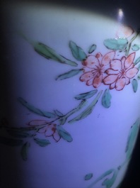 A Chinese famille verte 'carps' brush pot, Kangxi