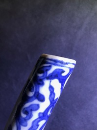 An unusual Japanese Arita blue and white jug with birds among foliage, Edo, 17th C.
