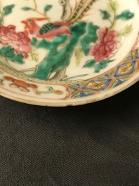 Une collection de th&eacute;i&egrave;res, pots &agrave; pinceaux et assiettes en porcelaine de Chine famille rose, 19/20&egrave;me