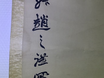 Zhao Zhiqian (Chine, 1829&ndash;1884): 'Les trois amis de l&acute;hiver', encre et couleurs sur papier, mont&eacute; en rouleau