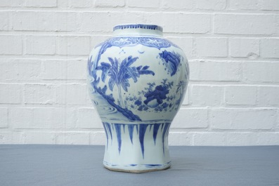 A Chinese blue and white baluster vase with unusual figural design, Transitional period