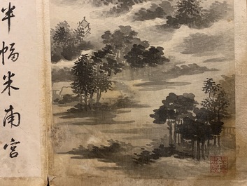 Dong Bangda (China, 1699-1769), toegeschreven: album met acht landschappen, inkt op papier