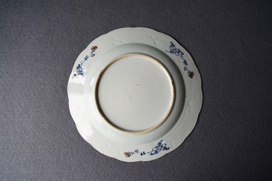 Un vase de forme carr&eacute; en porcelaine de Chine qianjiang cai, sign&eacute; Ma Qing Yun, dat&eacute; 1907