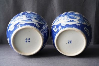 A pair of Chinese blue and white ginger jars, Kangxi mark, 19th C.