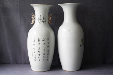 Une paire et deux vases individuels en porcelaine de Chine famille rose, 19&egrave;me