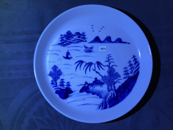 A varied collection of Chinese 'Bleu de Hue' Vietnamese market wares, 19th C.