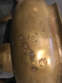 A Chinese quatrefoil gold-splashed bronze censer, Fei Ge mark, 17/18th C.
