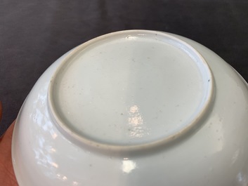Une petite coupe en porcelaine de Chine famille rose 'coquille d'oeuf', Yongzheng