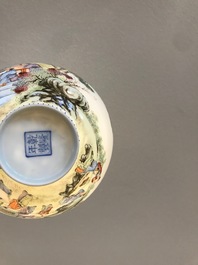 A pair of Chinese famille rose eggshell bowls, Qianlong mark, 20th C.