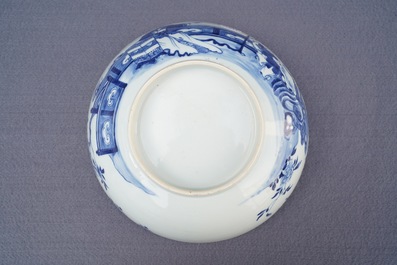 A pair of Chinese blue and white bowls, Yongzheng/Qianlong